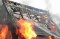 На Днепропетровщине пенсионер сгорел в собственном доме