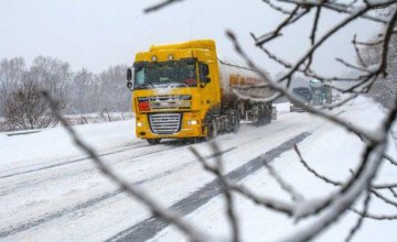 В Одесской области из-за снегопада запретили движение транспорта