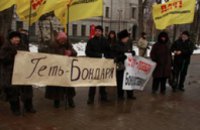 Днепропетровские общественные организации пикетировали обладминистрацию в поддержку «51 канала»