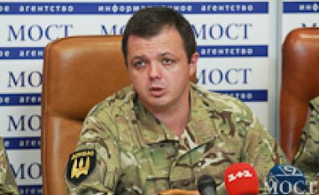 Бойцов «Донбасса» будут тренировать американские инструктора