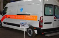 В Днепропетровской области выпущены первые 5 автомобилей «скорой» помощи