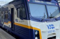 Від Дніпра до Синельникового: Укрзалізниця запустила ще два модернізовані електропоїзди