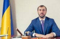 Сергей Рыбалка инициировал законопроект об уточнении сроков назначения и увольнения главы НБУ