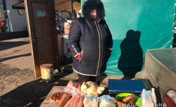 На Днепропетровщине на стихийном рынке изъяли 20 кг несертифицированного мяса и колбасы