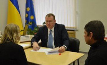 Губернатор Днепропетровщины провел первый личный прием граждан (ФОТО)