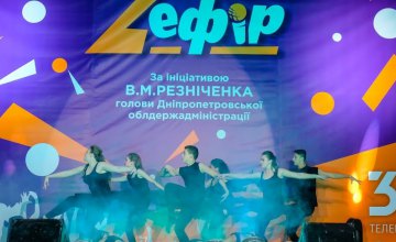 В Покрове прошел первый отборочный тур областного конкурса талантов «Z_ефир» 