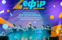 В Покрове прошел первый отборочный тур областного конкурса талантов «Z_ефир» 