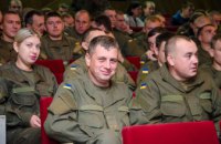 АТОшников Днепропетровщины приглашают на премьеру кантаты «Кавказ»