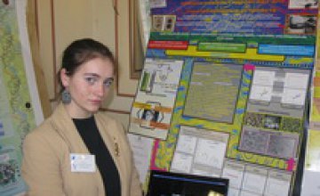 Губернатор поздравил юную изобретательницу из Днепропетровска с 3 местом на Международном конкурсе изобретателей