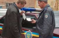 В Днепропетровске водители-нарушители могут оплатить штраф через терминал 
