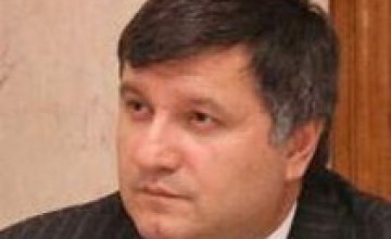 Ющенко уволил еще одного губернатора