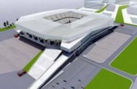 Во Львове остановлено строительство стадиона 