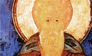 Сегодня православные отмечают Попразднство Богоявления Преподобного Феодосия Великого