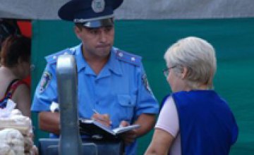 В Днепропетровске милиция будет подавать в суд на родителей сбежавших детей 