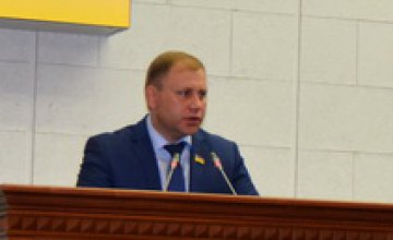 Нардеп Максим Курячий призвал депутатов горсовета не финансировать потенциальных коррупционеров
