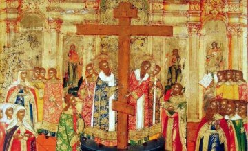 Сегодня у православных попразднство Воздвижения Креста Господня