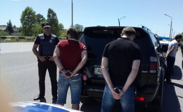 В Днепре полиция задержала мужчину, находившегося в розыске за угон авто