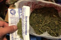 В Каменском у мужчины изъяли полкилограмма марихуаны