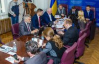 Украинско-польский бизнес-форум будет принимать в декабре Днепропетровщина