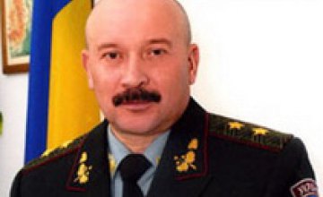 И.о. главы МЧС провел совместное заседание штаба по техногенно-экологической безопасности в Днепропетровской области (ОБНОВЛЕНО)