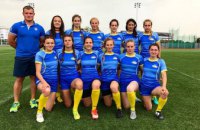 В Днепре впервые состоится чемпионат Европы по регби-7 среди женщин