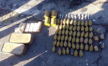 В Донецкой области возле футбольного поля нашли целый взрывной арсенал