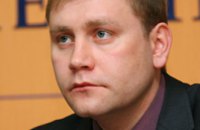 Партия Юлии Тимошенко претендует на роль конструктивной оппозиции