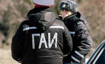 За сутки Днепропетровские ГАИшники поймали более 50 водителей-гонщиков