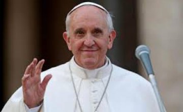 Папа Римский объявил сбор пожертвований для пострадавших от конфликта на Украине