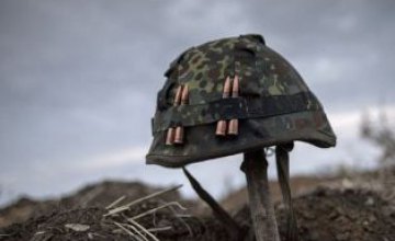 За 2017 год в АТО погибло 27 жителей Днепропетровской области, - Юрий Голик