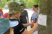 Професійний фактчекер за годину: у Дніпрі для учнів закладів позашкілля провели інтерактивний квест