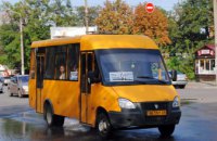 ​Перевозчики прогнозируют подорожание проезда в общественном транспорте  Днепра  до 10 грн