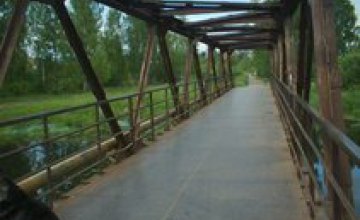 В селе Днепропетровской области украли 10-тонный железный мост (ВИДЕО)