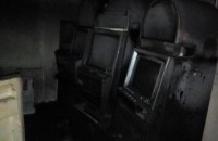 ​В Днепре ночью неизвестные в балаклавах громили и поджигали залы игровых автоматов