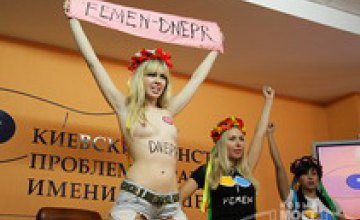 FEMEN будет протестовать против принятия закона «О защите общественной морали»