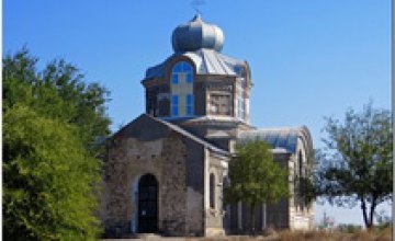 Интересная Днепропетровщина: Церковь Рождества Богородицы в селе Михайло-Заводское