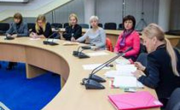 Как в Днепропетровской области будут бороться с притеснениями женщин