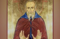 Сьогодні православні молитовно вшановують преподобного Пімена Великого