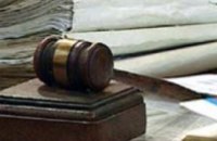 Суд начал слушание дела трех Днепропетровских убийц