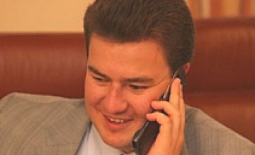 Днепропетровский губернатор Бондарь стал кандидатом юридических наук