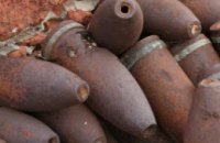 На «АрселорМиттал Кривой Рог» среди металлолома обнаружили 65 артснарядов времен второй мировой