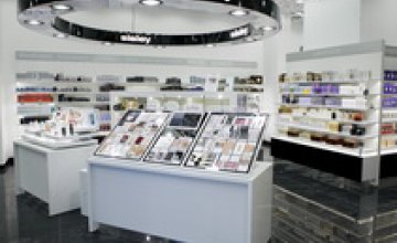 Бомонд открыл первый магазин в Днепре (ФОТО)