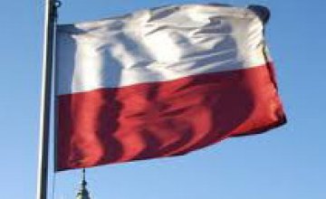 В Днепропетровске откроют консульство Республики Польша