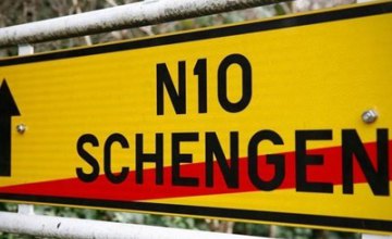 Италия приостановит действие Шенгена
