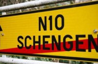Италия приостановит действие Шенгена