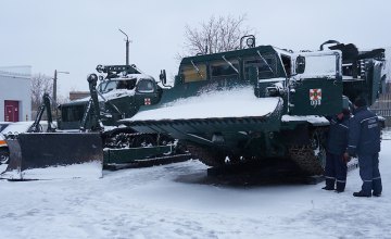 На Днепропетровщине провели учение с отработкой действий в случае осложнения движения на автодорогах (ВИДЕО)