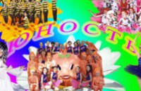 Криворожские юные танцоры стали чемпионами мира по хореографии