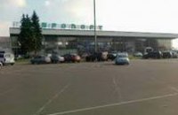 С начала года в Днепропетровском аэропорту зафиксировали 3 попытки незаконного перемещения ювелирных изделий
