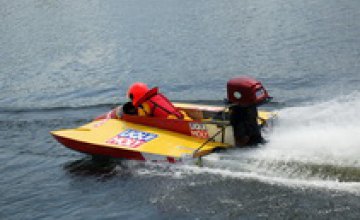 В Днепропетровске пройдет Чемпионат Украины по водно-моторному спорту