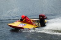 В Днепропетровске пройдет Чемпионат Украины по водно-моторному спорту